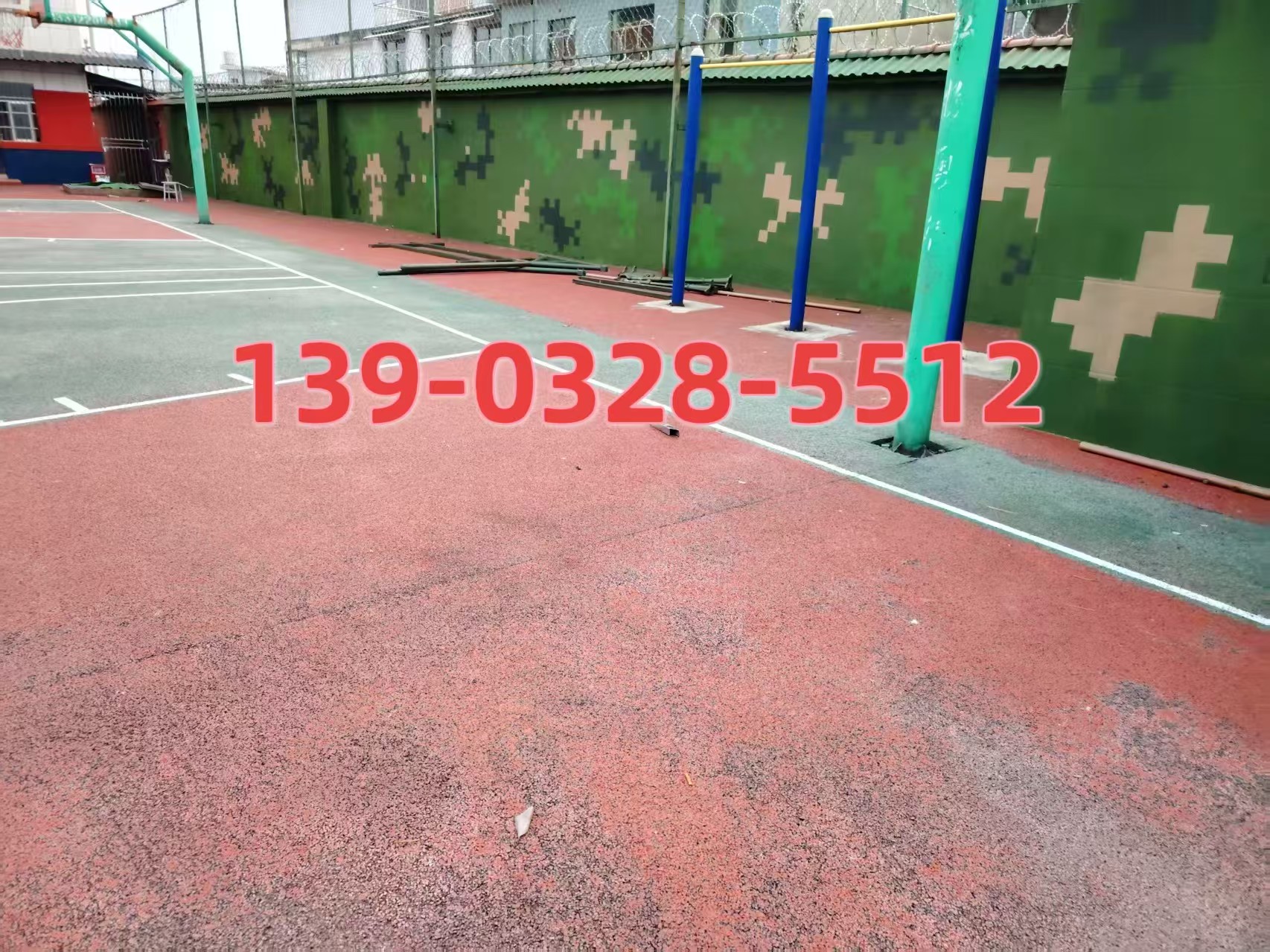 合川选择合适的迷彩漆：